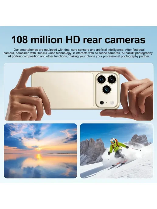 Смартфон Pro Max I17 Pro Max 8000 12/512 ГБ, белый, фото 3