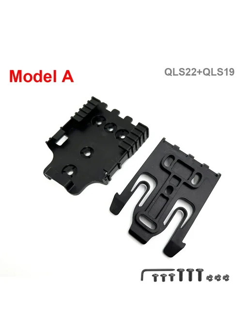 Нет бренда Металлический адаптер кобуры QLS для пистолета Model A Black, черный
