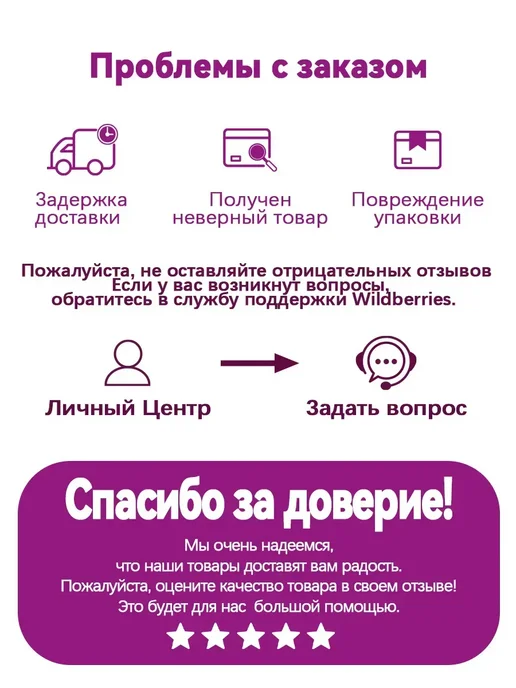 Палатка детская игровая Динозаврик, зеленый, фото 6