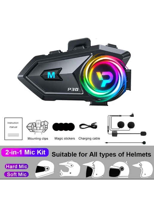 KEBETEME 1 2x BT6.0 мотоциклетный домофон, шлем, гарнитура, 500 м, бе, вариант