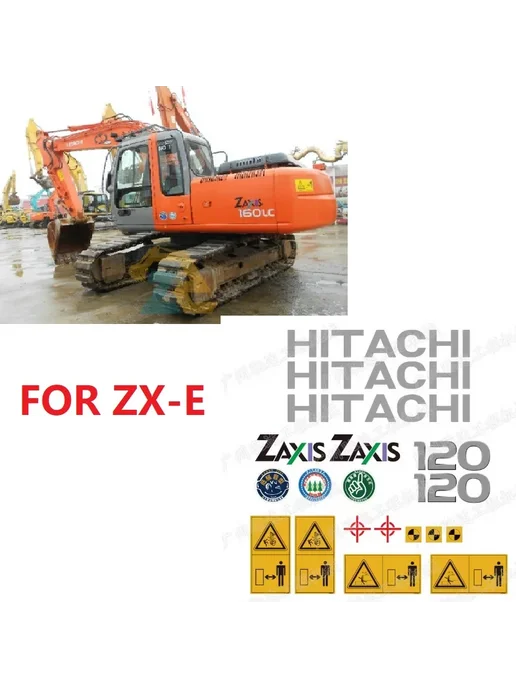 ZUIMI Наклейки ZX60-E для экскаваторов Hitachi ZX60-330, вариант