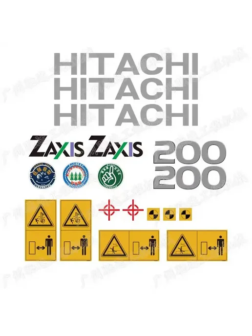ZUIMI Наклейки ZX60-E для экскаваторов Hitachi ZX60-330, вариант, фото 3