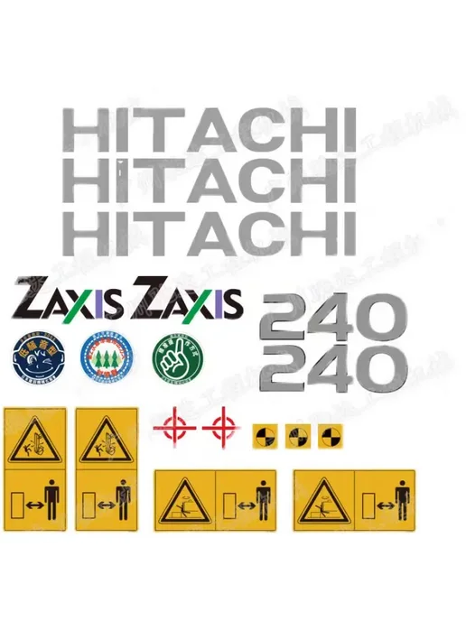 ZUIMI Наклейки ZX60-E для экскаваторов Hitachi ZX60-330, вариант, фото 4