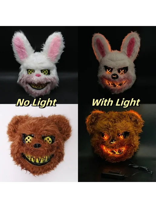 Нет бренда Светящиеся маски для Хэллоуина Rabbit NO Light, Rabbit NO, фото 3