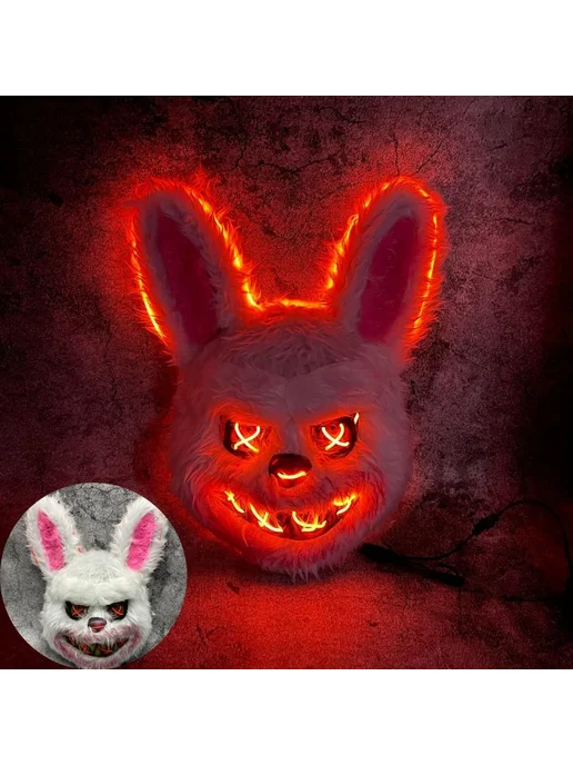 Нет бренда Светящиеся маски для Хэллоуина Rabbit NO Light, Rabbit NO, фото 5