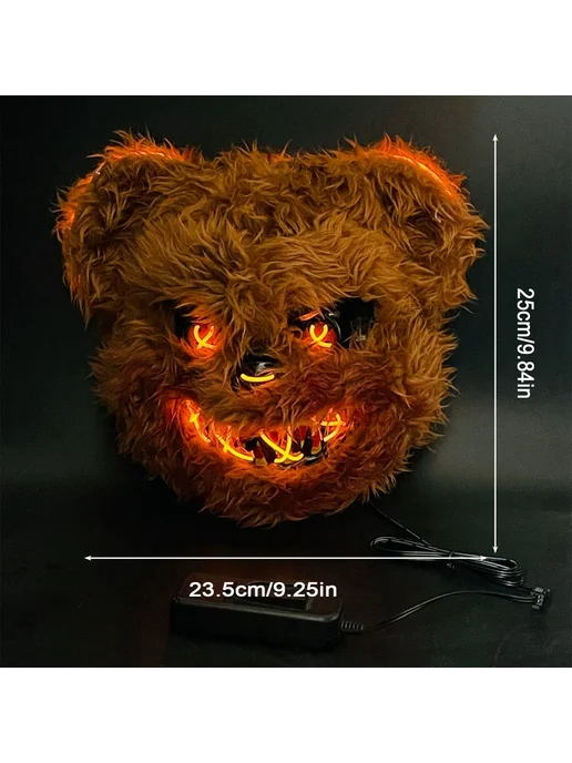 Нет бренда Светящиеся маски для Хэллоуина Rabbit NO Light, Bear With
