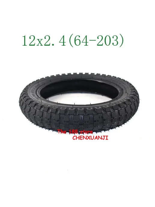 Нет бренда Шина для электрического скутера 12x2,4 inner tube, 12x2.4, фото 3
