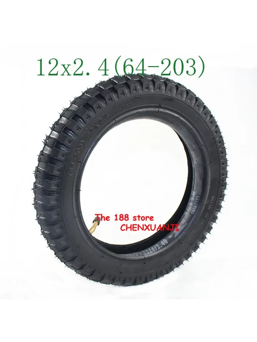 Нет бренда Шина для электрического скутера 12x2,4 inner tube, 12x2.4, фото 7