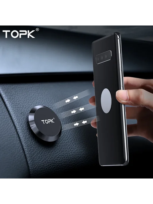 TOPK Магнитный автодержатель для телефона 2-Pack, вариант