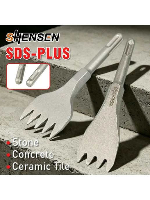 shensen Шенсен зубило SDS PLUS 4 5 зубьев для электрического молотка, вариант, фото 2