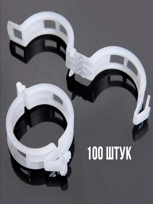 Подвязка для растений,2.5см,100шт, 100 шт, фото 2