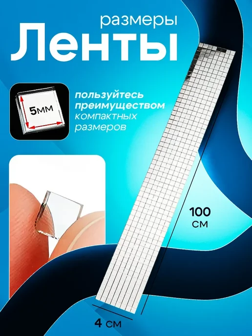 Зеркальная наклейка мозаика серебро, 4x100 см, 3рулона,серый, 4x100 см, фото 2