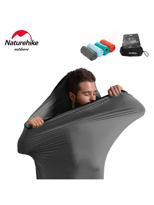 Naturehike Вкладыш для спального мешка из хлопка Оранжевый, оранжевый, фото 2