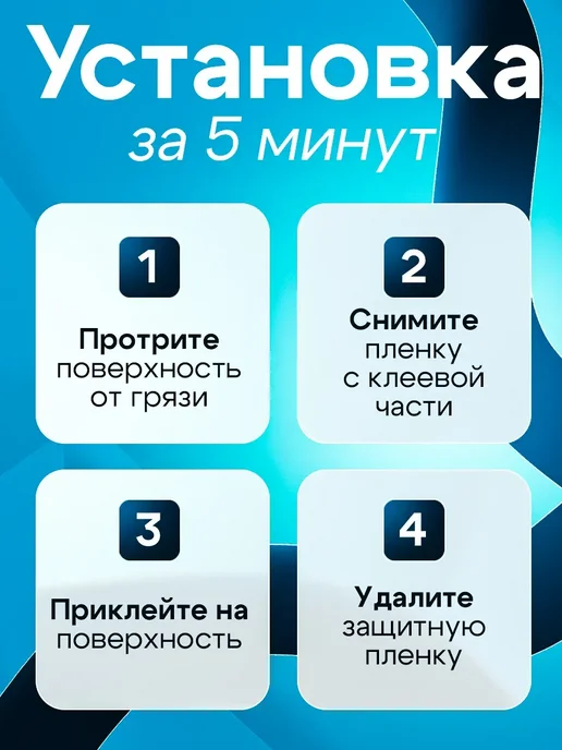 Зеркальная наклейка мозаика золото, 30x30 см, 1рулон,желтый, 30x30 см, фото 7