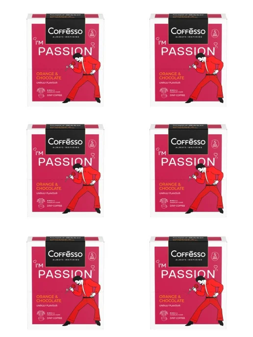 COFFESSO Кофе молотый Passionсо аромат красного апельсина, 5 пак, с ароматом 6 уп