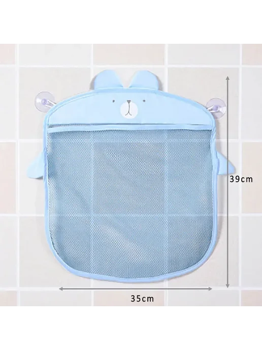 MoShuBe Детская сетчатая сумка для ванной Blue, синий, фото 4