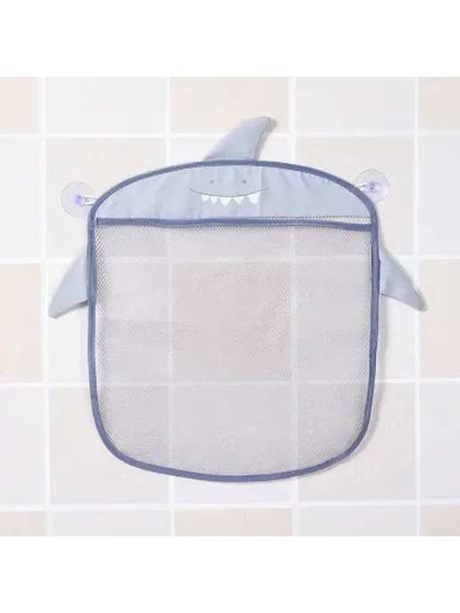 MoShuBe Детская сетчатая сумка для ванной Blue, голубой
