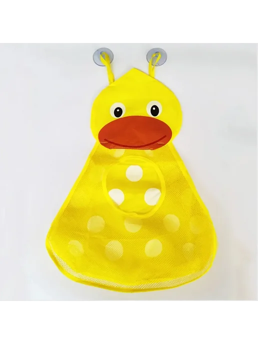 MoShuBe Детская сетчатая сумка для ванной duck, вариант