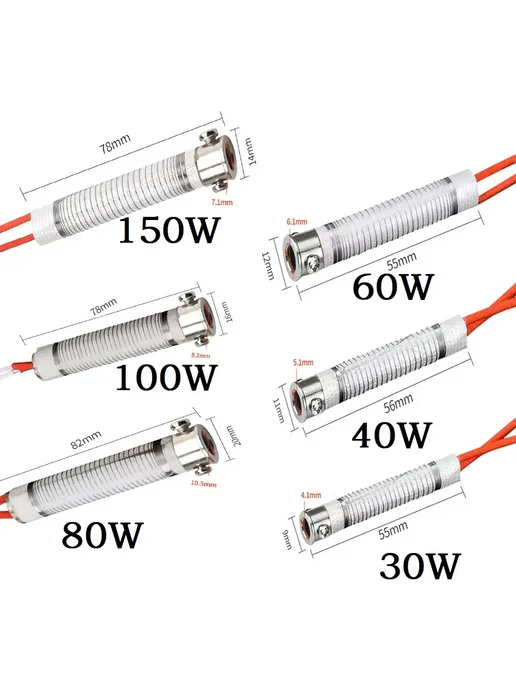 Нет бренда Паяльный наконечник 100W, 100 Вт, фото 2
