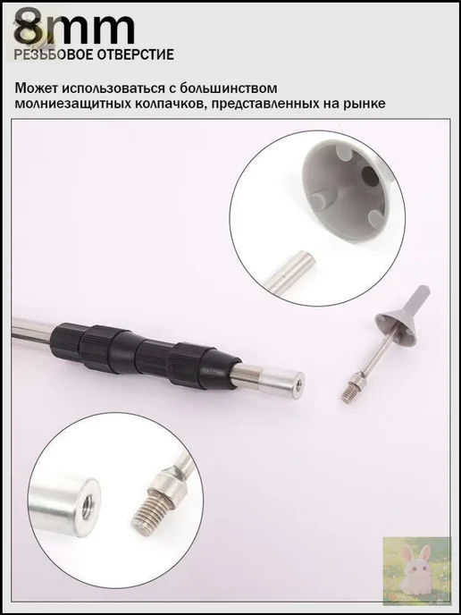 Стойки для тента, Стойки телескопические для тента, палатки, вариант, фото 6