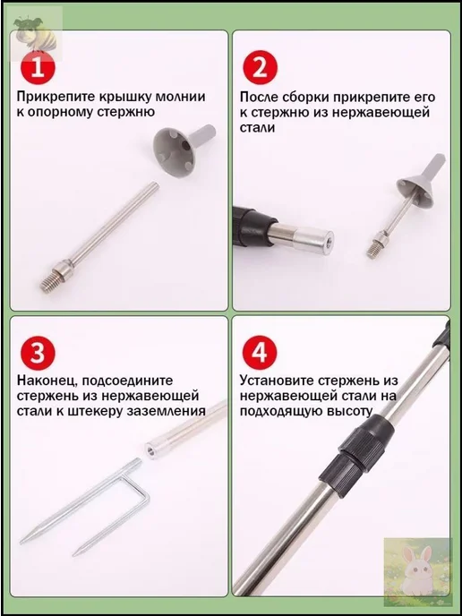 Стойки для тента, Стойки телескопические для тента, палатки, вариант, фото 7