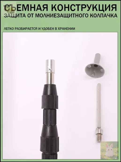 Стойки для тента, Стойки телескопические для тента, палатки, вариант, фото 8