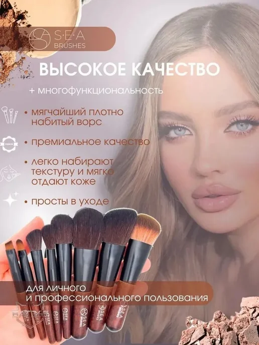Косметическая кисть для тонального средства, вариант, фото 3