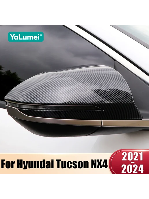 YaLumei Накладки На Боковые Зеркала Hyundai Tucson NX4 2021-2024 Hyb, вариант, фото 2