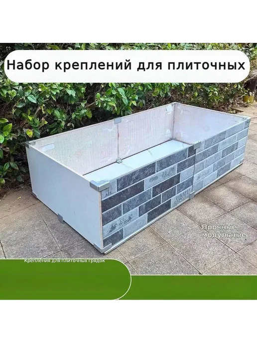 Набор держателей для стекла, вариант, фото 8