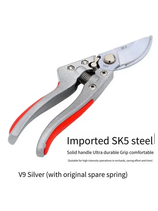 Нет бренда Садовые секаторы SK5 для обрезки V9, вариант