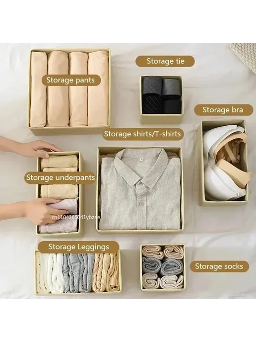 Нет бренда Ящик-органайзер для белья Бежевый, Beige-L, 3pcs, 3 шт, фото 3