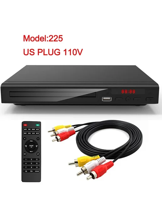 Dreamburgh Портативный DVD-плеер 229 225 US PLUG 110V, вариант