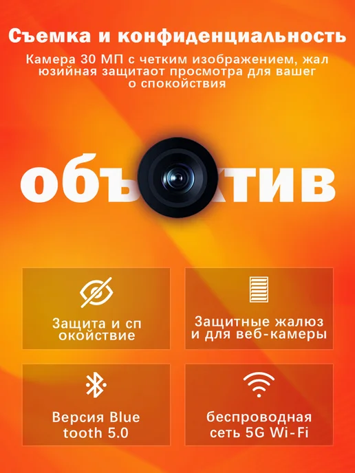 Ноутбук Core I9 для игр и офисной работы RAM32 Гб SSD 2048ГБ, 32 ГБ, 2048 ГБ, фото 8