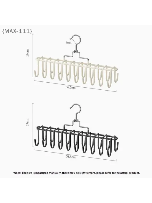 Нет бренда Вешалка MAX-111 для бюстгальтеров Black, черный, фото 4