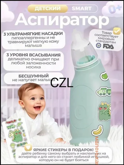 Дозиметр, вариант, фото 2