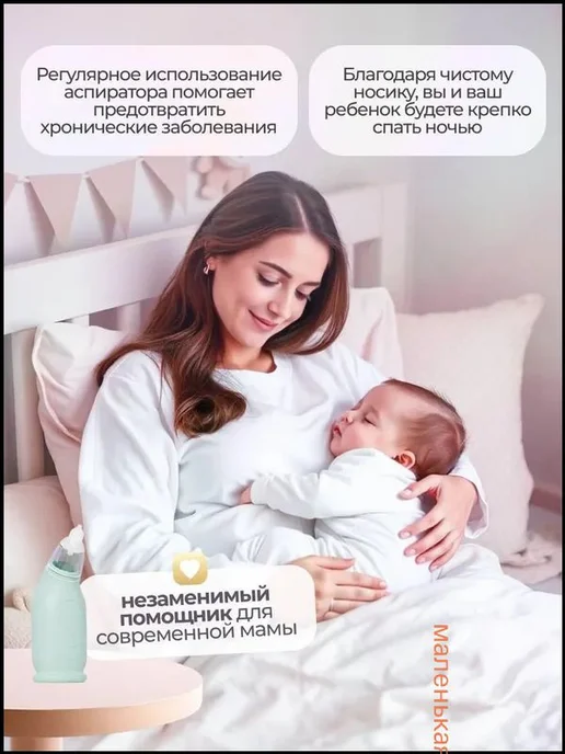 Дозиметр, вариант, фото 5