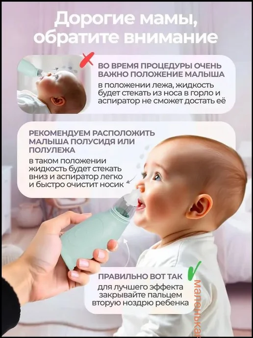 Дозиметр, вариант, фото 7