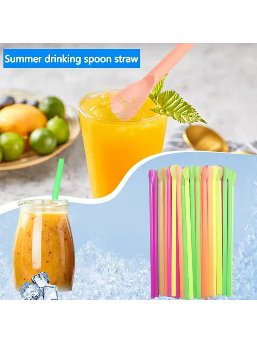 Нет бренда Цветные соломинки-ложки для коктейлей 500Pcs Spoon Straws, 500 шт, фото 5