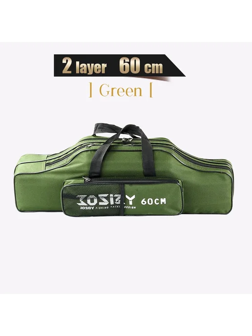 JOSBY Сумка для хранения удочек Oxford 1 2 3 слой 2-Layer-0, вариант
