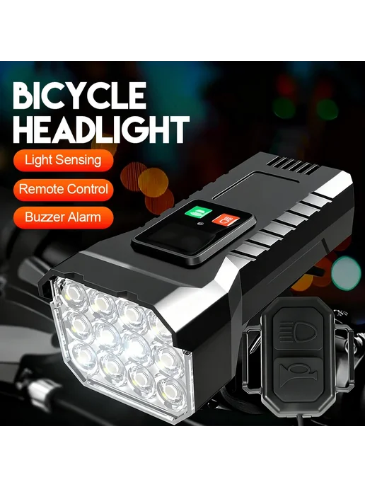 BALDR Велофонарь задний красный, 12 LED, красный, фото 2