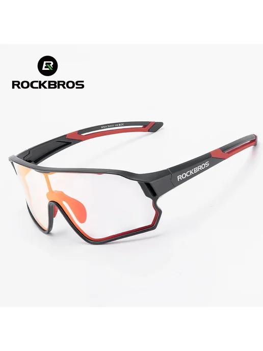 Rockbros детские фотохромные очки SP314-03 Photochromic Lens, вариант