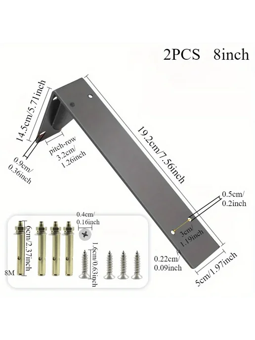 Нет бренда Металлический треугольный кронштейн для полок 2PCS 8inch, 2 шт, фото 7