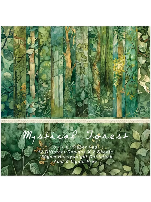 Нет бренда Бумага для скрапбукинга Mystical Forest, 6x6, зеленый, 6x6
