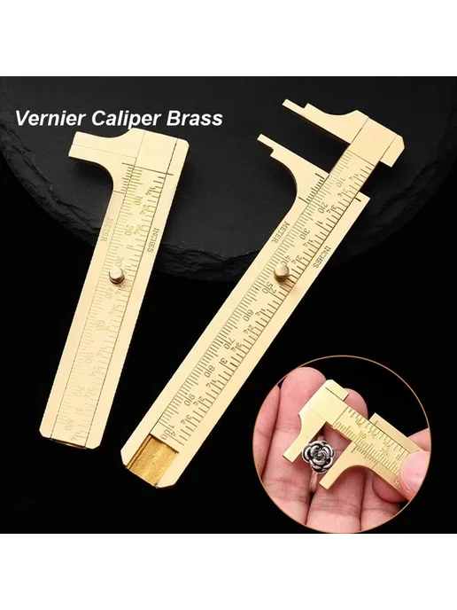 Нет бренда Латунный цифровой штангенциркуль 0-100 мм Ruler Brass 120mm, вариант, фото 3