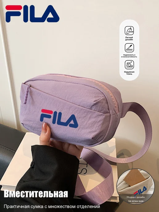 FILA Поясная сумка бега эластичная вставка сбоку растягивается, серый, фото 2