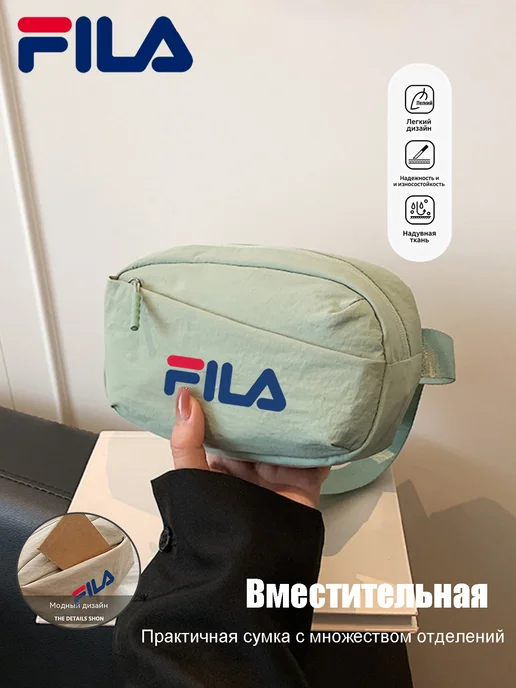 FILA Поясная сумка бега эластичная вставка сбоку растягивается, серый, фото 3