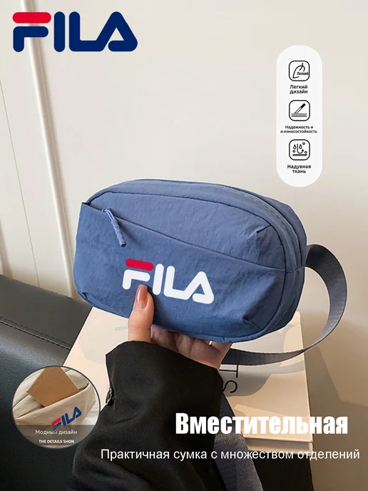 FILA Поясная сумка бега эластичная вставка сбоку растягивается, серый, фото 4