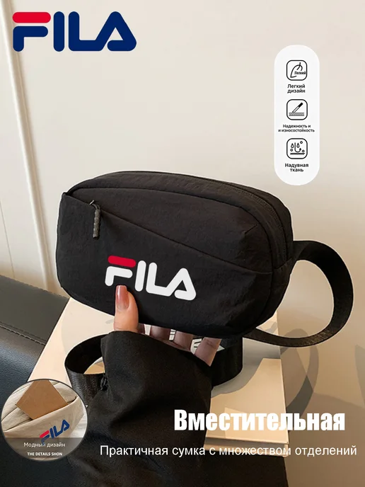 FILA Поясная сумка бега эластичная вставка сбоку растягивается, серый, фото 5