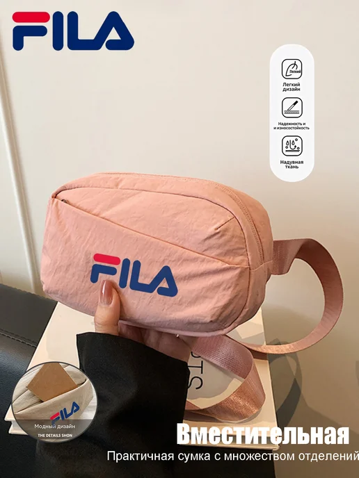 FILA Поясная сумка бега эластичная вставка сбоку растягивается, серый, фото 7