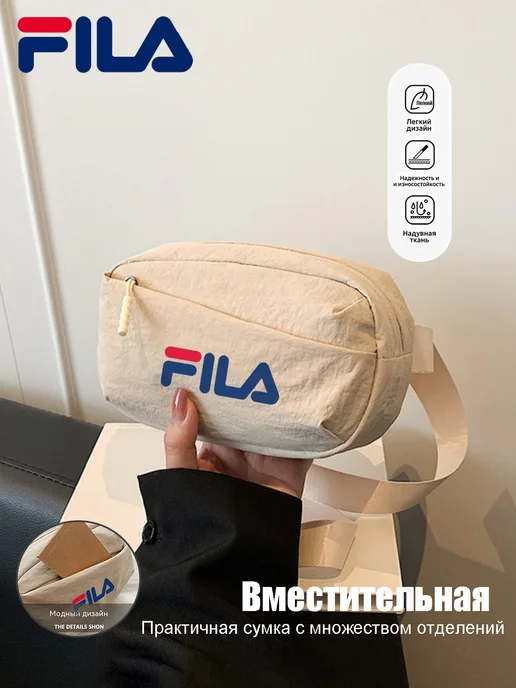 FILA Поясная сумка бега эластичная вставка сбоку растягивается, серый, фото 8
